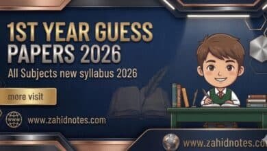 1st Year Guess Paper 2026 3 1st year guess paper 2026