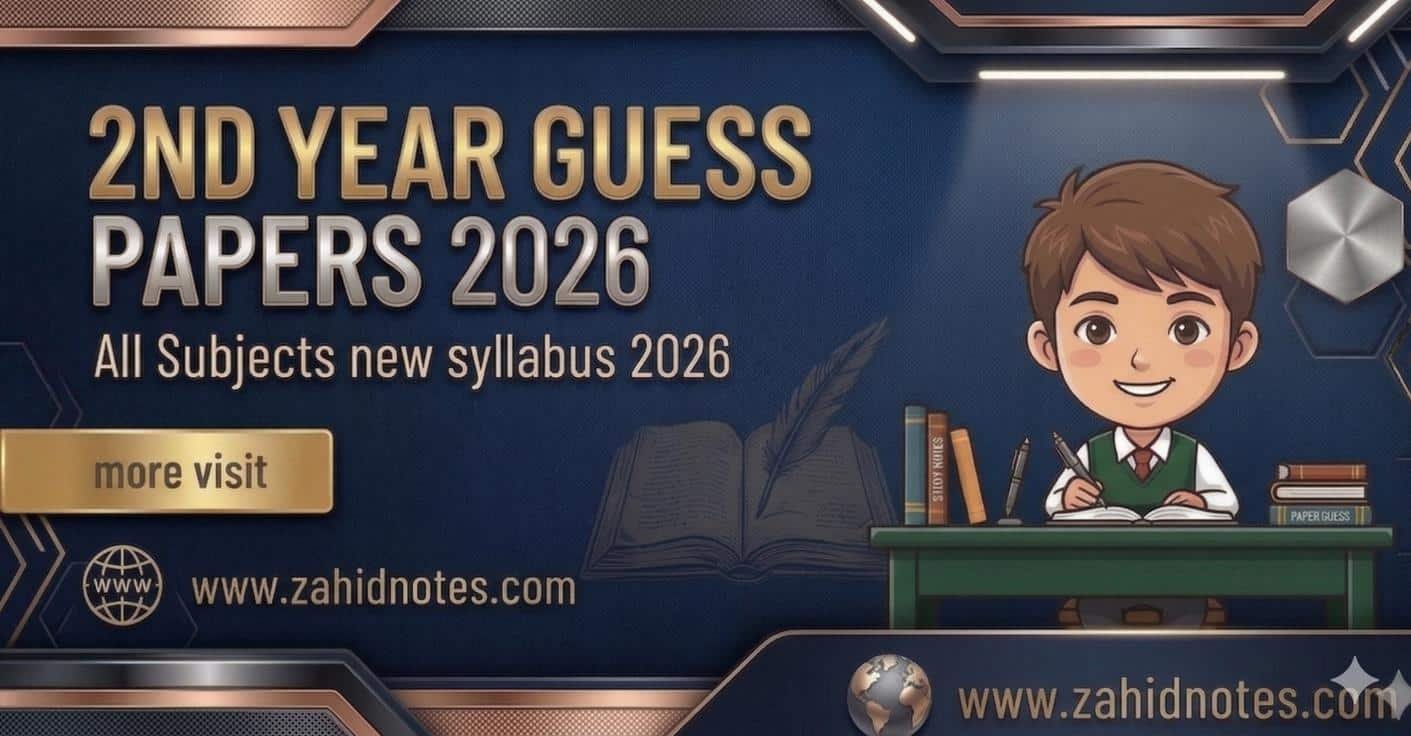 2nd Year Papers 2026