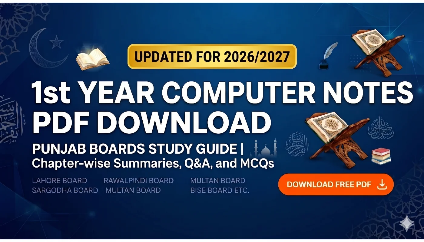 1st Year Computer Science Notes PDF Download 2026/2027 | Punjab Boards
