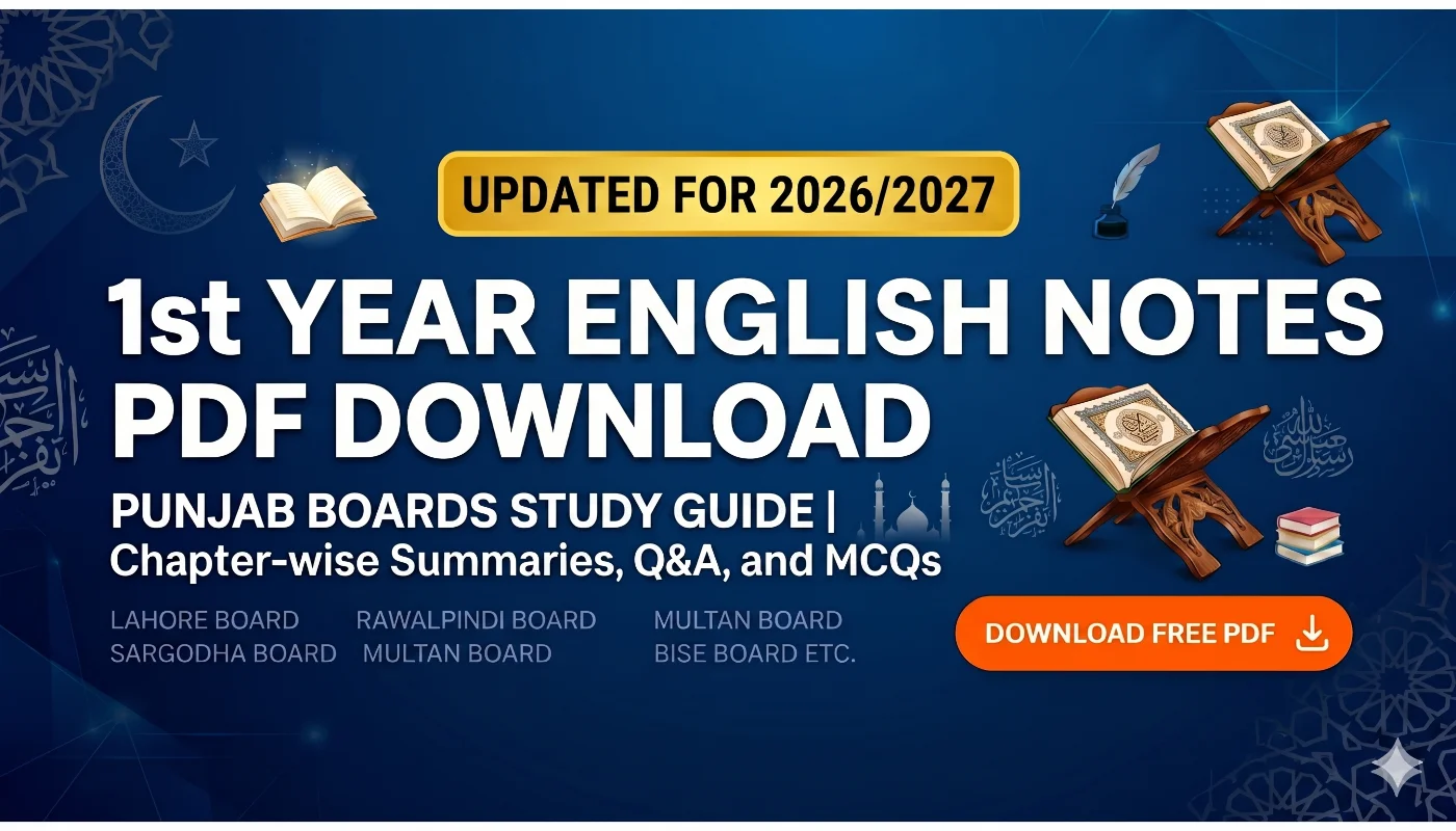 1st Year English Notes PDF Download 2026/2027 | Punjab Boards
